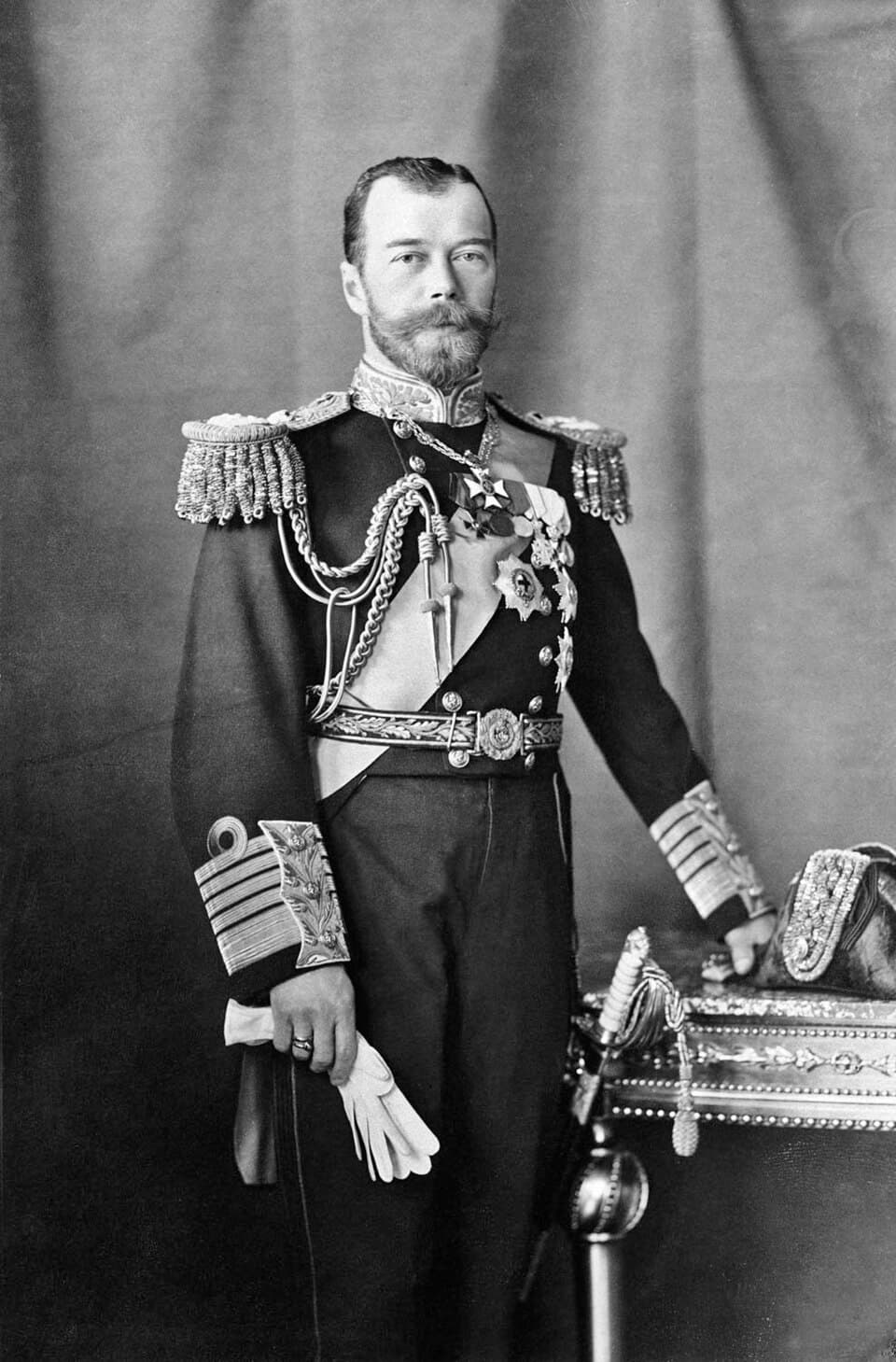 Николай II